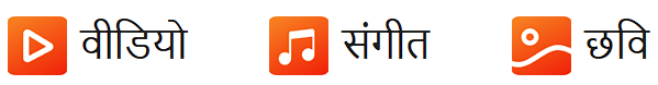 বিদমতে বাঙালি