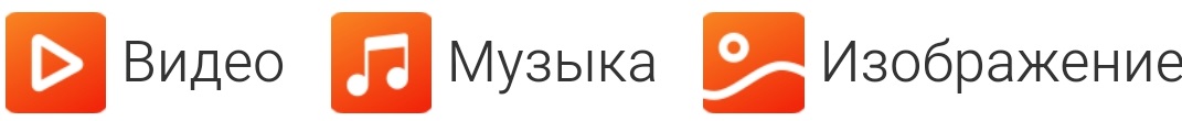 Vidmate Russia